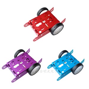 2 Wheel Car DIY New Aluminum Alloy Car Robot Car Chassis