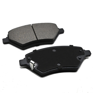 High Quality Professional Car Brakes System New QF230 BEIJING EU7 Ceramic Brake Pads Direct From China Auto Part Manufacturer