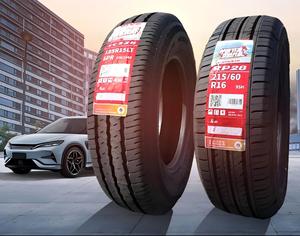 Factory Car Winter Summer Tires All-season Tires
